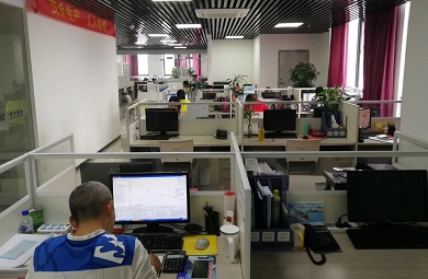 office